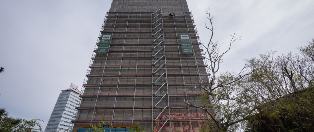 APA_Tower3_1500x630